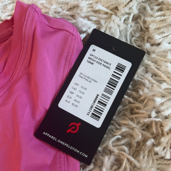 Distance Mesh Side Panel Tank - Picture 3 of 6